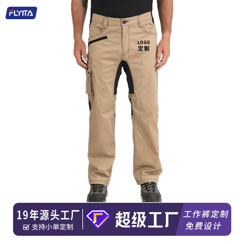 European and American Foreign trade safety work pants customized men's polyester cotton multi-functional large pocket cargo handling straight trousers
