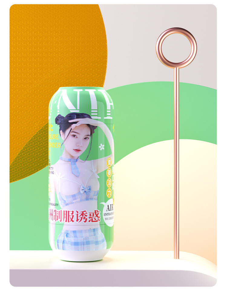 Mystery Asian Uniform Temptation Manual Masturbator Cup for Men — detail image 26