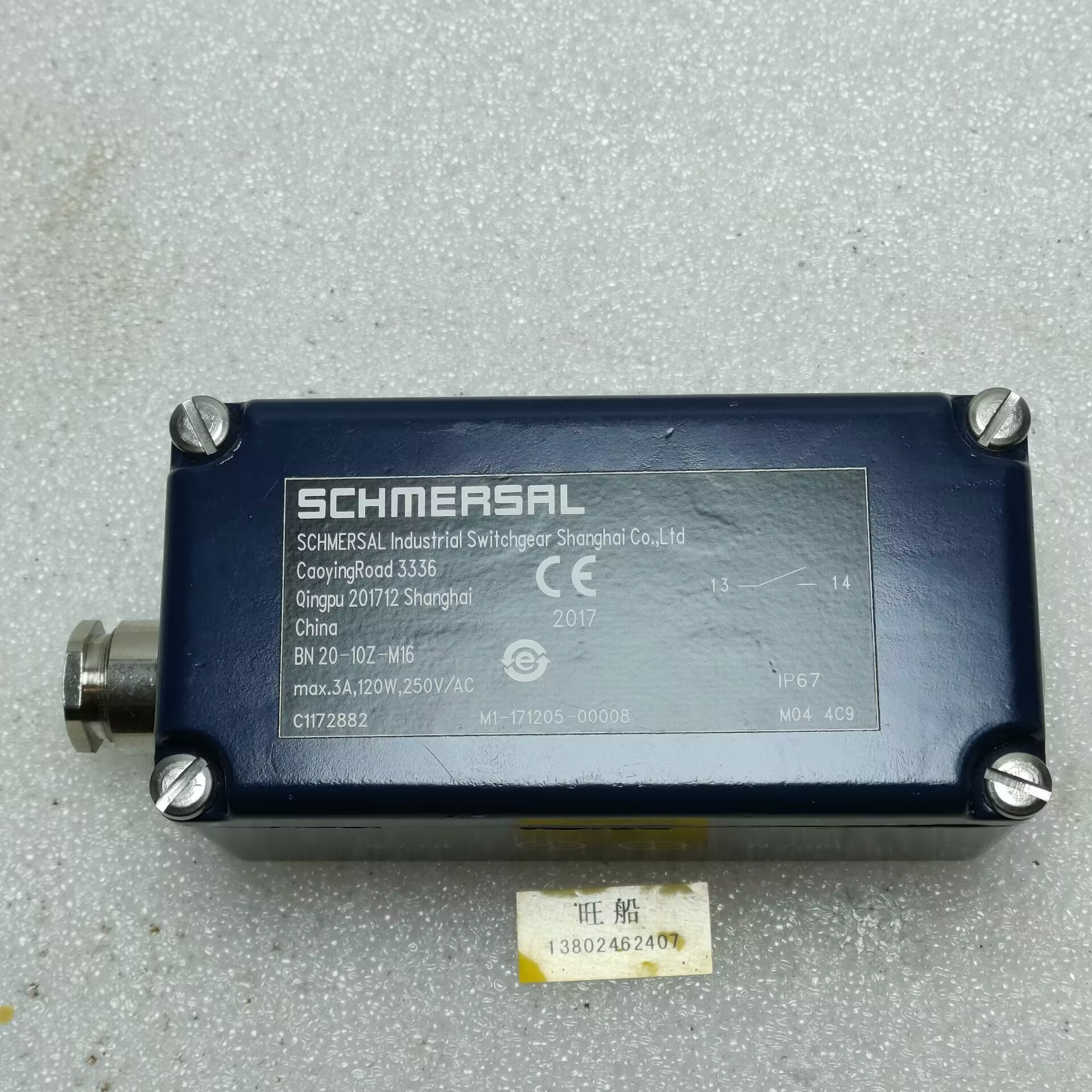 限位开关BN20-11Z-M16