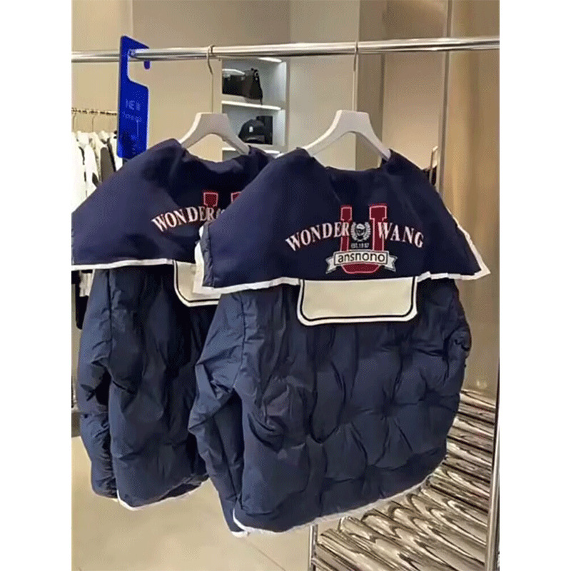 New Internet Celebrity Winter Clothing Designer Style Milky Light Blue Short down Jacket Women's Jacket