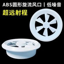 ABS�A���������L��������{���L��܇վ�C�������҃��h�����L��