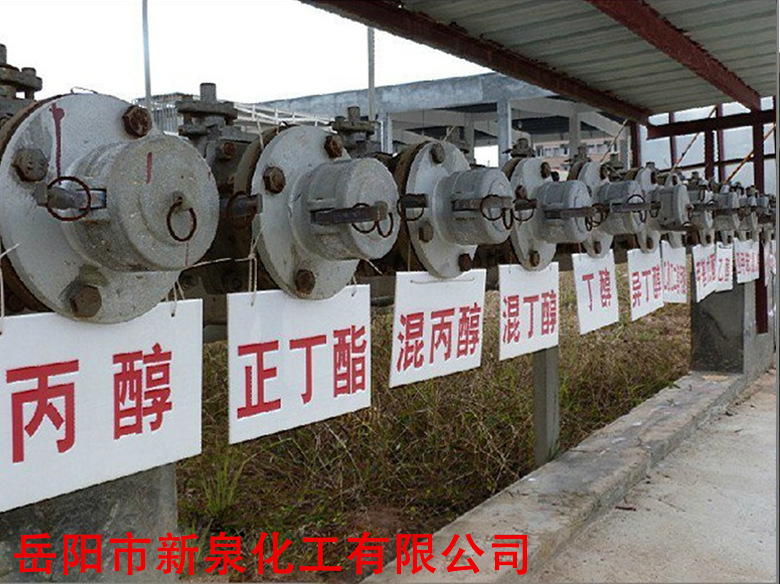 微信图片_20240310143327