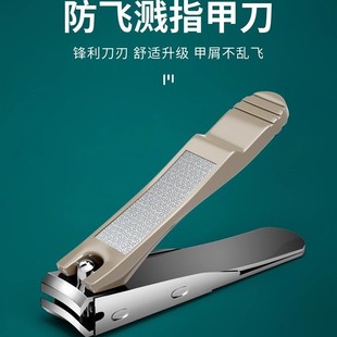 �¿���w�Rָ�׼���̖���P�ָ�׵����b�ל��޼��Q����ָ���Q���l