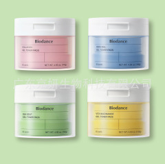 跨境biodance胶原蛋白凝胶湿敷爽肤棉片Cera-nolGel Toner Pads