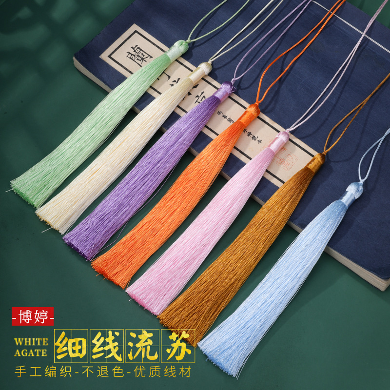 15cm de línea delgada borla diy accesorios hechos a mano seda de hielo borla espiga Hanfu colgante bigote wenwan borla joyería