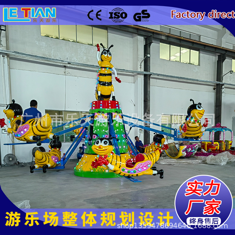 Equipment for amusement parks