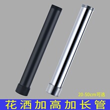�V�|�ߘ˲��P���ԡ���L���僘������z�𻨞����L�ܼ��L��30cm