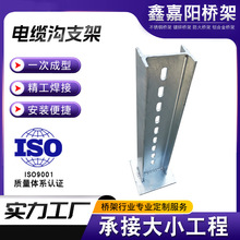 ��|�ϟ���\E��֧�� ���������м�ͨ�ž��̶���������|֧��