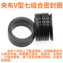 V�͊A���M�� V�����z�A�����߽M���ܷ�Ȧ