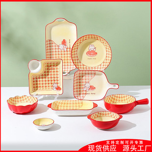 ins֥ʿ������ȦС�����²ʲ;����l��С��˱P�����~�P�մɲ;�