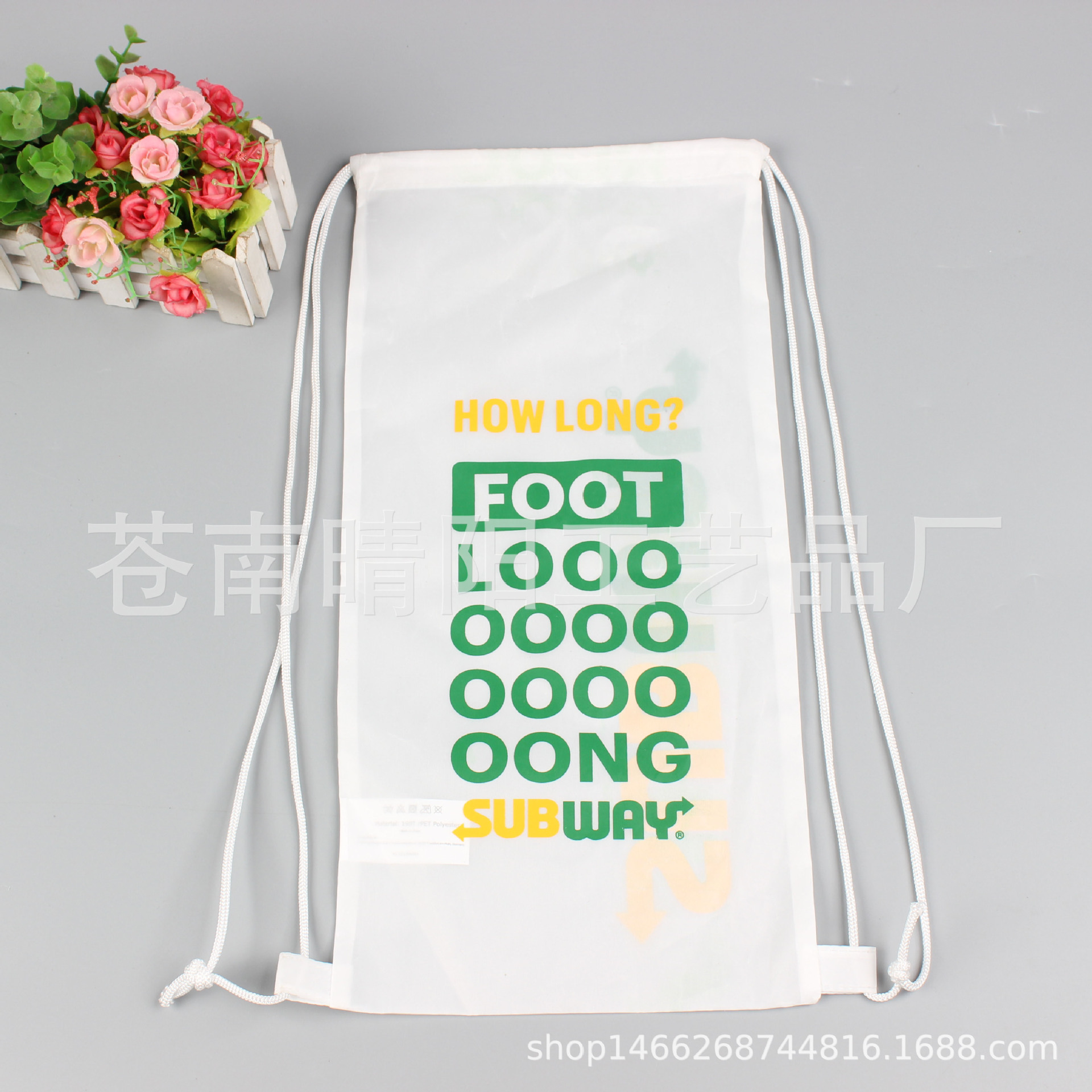 RPET束口袋牛津布抽绳背包袋定 制600D广告束口袋