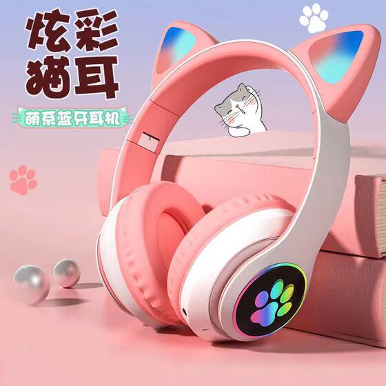 Cross-border STN-28 Cartoon Luminous Cat Ears Headset Bluetooth Headset Radio Competition Game Headset Girls New