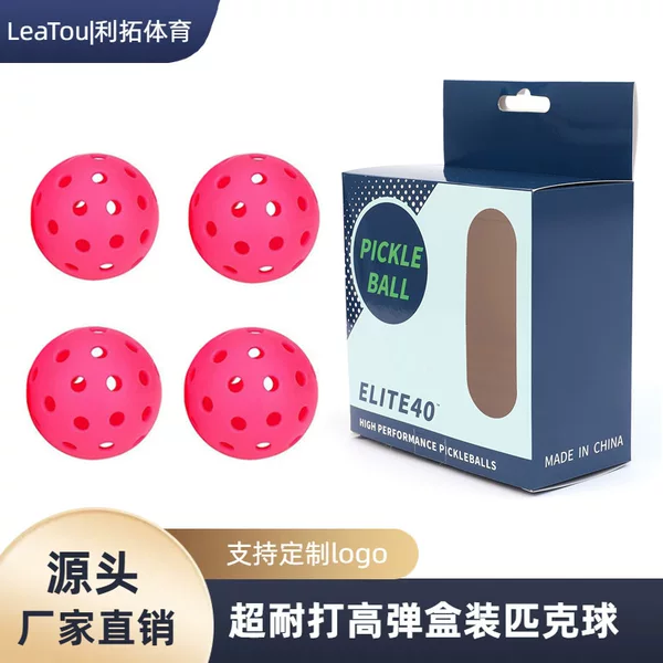 Factory direct Amazon wholesale hole ball with hole PE high elastic 40 hole peak ball color box cross-border hot sale