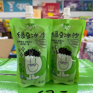 ¹С�ξG����ɳ�Lζ����ļ����N��ᶼ�ú���ˬ��ā240ml*40��