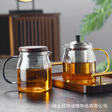 茶壶玻璃泡茶壶家用耐高温煮茶水分离单壶待客泡红茶茶杯简约风格