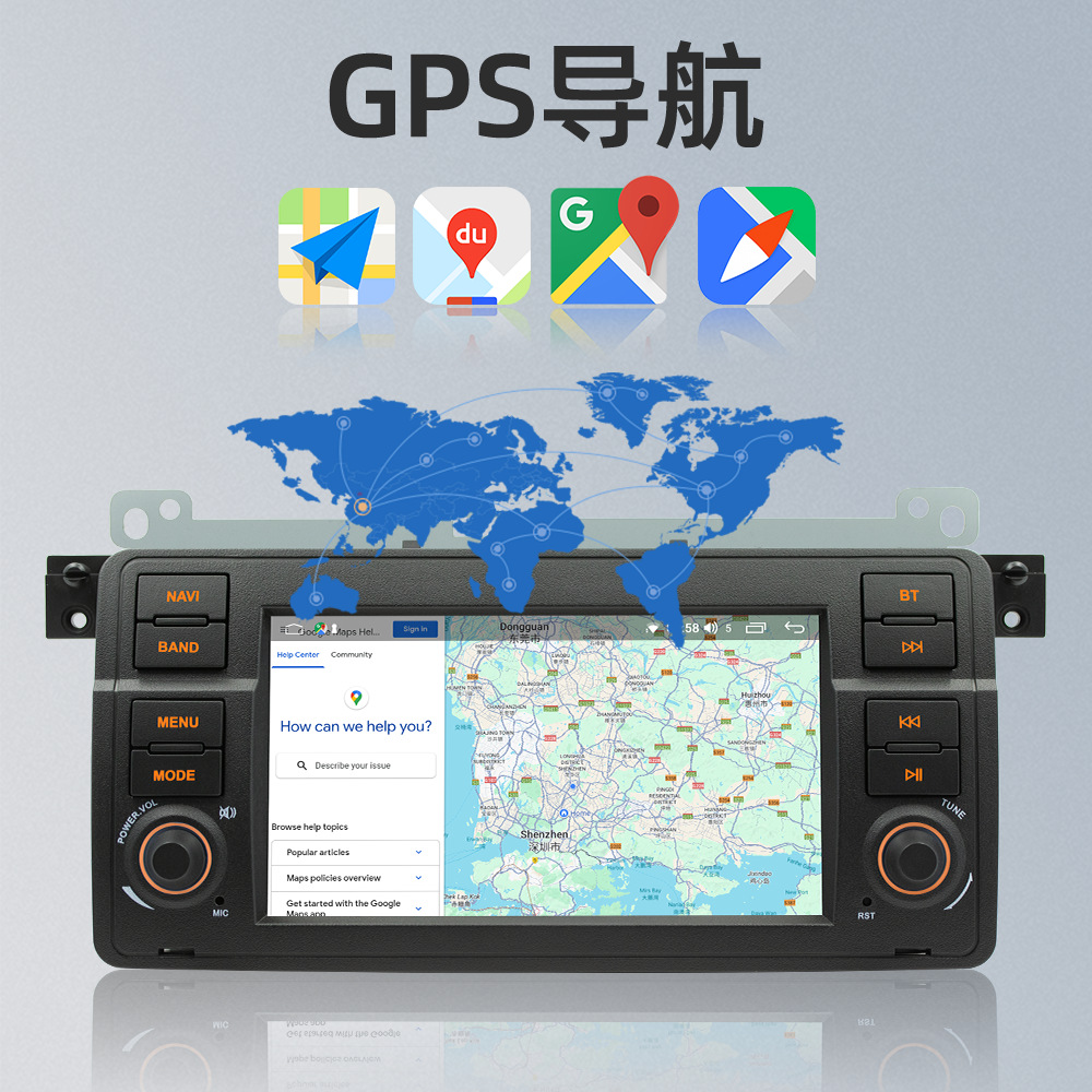 Aplicable a 98 - 06 BMW E46 Fang Yitong carplay inalámbrico Android GPS de navegación todo en uno