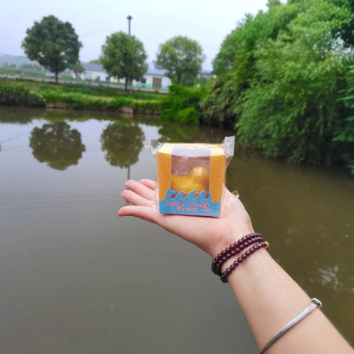 批发小黄鸭造型香皂商场周年庆店铺开业广告活动礼品创意礼物礼赠