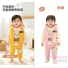 �¿�r�����������p��q����ɐ۴��ﶬ�ͯ���������m���b