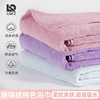 Solid Bath towel towel suit Coral water uptake hotel Beauty Bathing Pedicure shop towel Bath towel wholesale