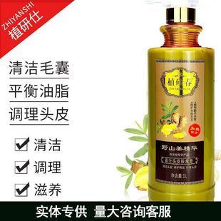 ֲ�д���֭�^Ƥ��Ħ��Ұɽ�����ཪ���B�o�^Ƥ��Ůͨ�Ì��w����