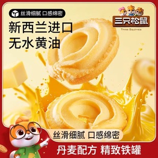 ���F؛������ֻ�����S������120��650gɸ��c��ʳ�Y���Y��