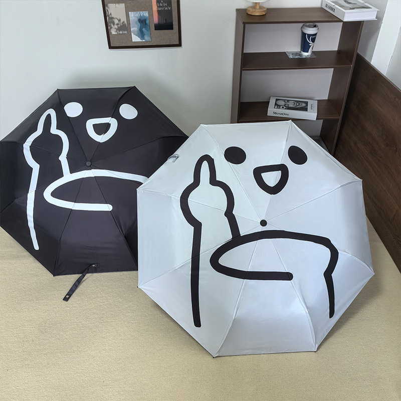 Middle Finger Finger Villain Abstract Umbrella Rain or Shine Student Funny Fully Automatic Vinyl Parasol Sun Umbrella