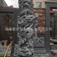 ʯ�������� �R��ʯ������� ����ʯ�������l