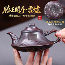 ���d��ɰ��ԭ�V�żt�������w��녠t��ؼ��ù���������һ�����l