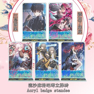 ��&�����ͬ���F��������ͣ녵��a�Α���߅��ɳ�錢�������ƴu