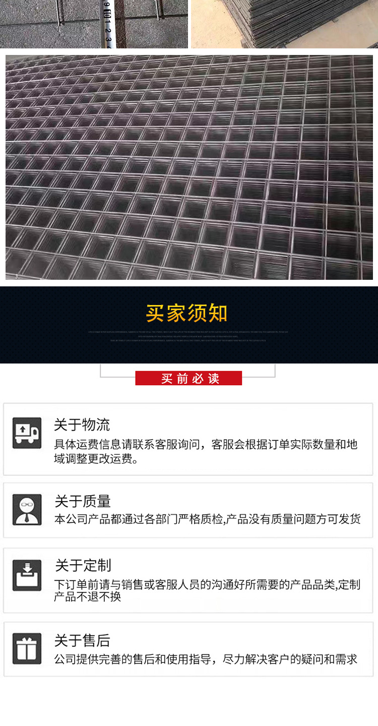 微信图片_20240306151834_08