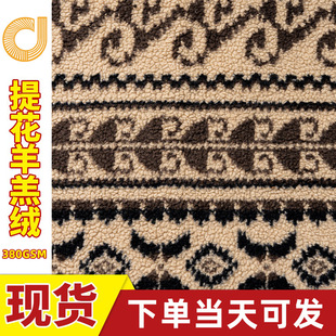 �F؛�����Ứ���ë�q���� �M���uϵ�� �ﶬ���ë˯�����ײ���