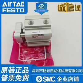原装SMC薄型气缸CDQMB32TF-10实拍图片 假一罚十