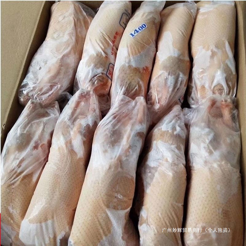 新鲜冷冻白条鸭整箱20斤0只生鲜樱桃谷肉型鸭肉鸭子整只鸭商用