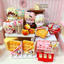 ΢�s��ͨkt÷�����������ʳ��diy�����z�����N�ֹ���֬���