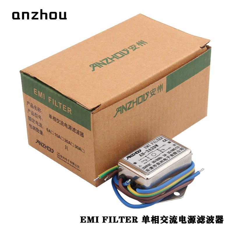 Фильтр питания EMI AN-3A2DW Anzhou 3A, PNF221-G-3A, ET-3A2D23W