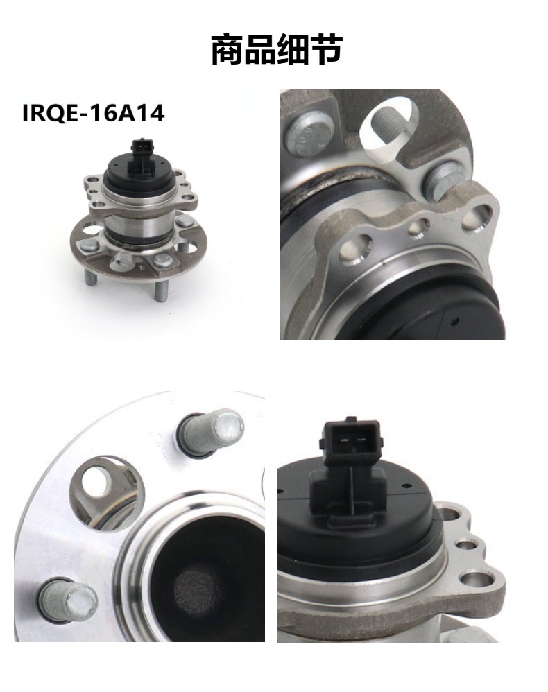 52750-F910 Rear Wheel Bearing Hub Suitable for Reina/16- Kia K2, Compatible Quality, Wholesale Available in Stock