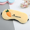 Cute sleep mask for traveling, cold compress for elementary school students, eyes protection, wholesale