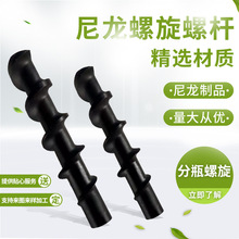 ���������UʳƷݔ�͙C��ƿ���߷���������ϩ��ƿ�Mƿ�ݼy�ݗU