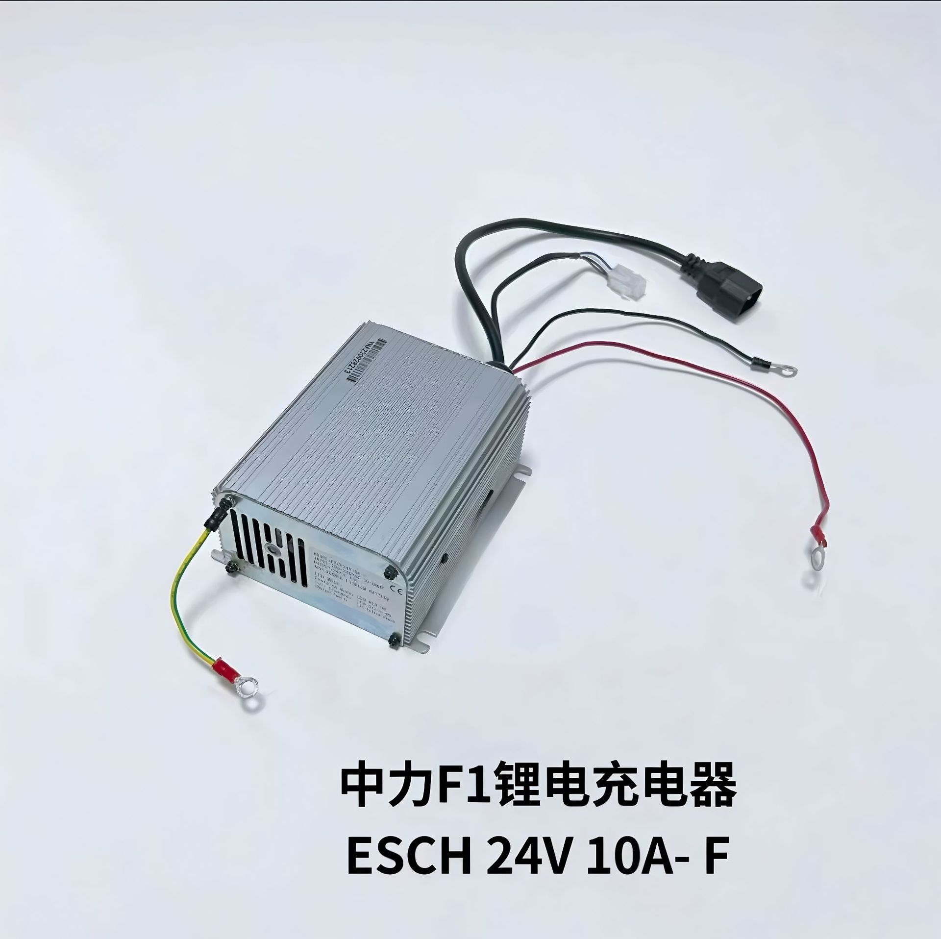 Zhongli Hang Fork HeLi Da Pequeño Cargador de King Kong Cargador incorporado de carretilla elevadora de transporte eléctrico