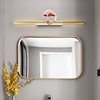 3D Dynamic hourglass Stereoscope Headlight TOILET Shower Room originality Mirror cabinet Dedicated Quicksand Makeup Mirror lights