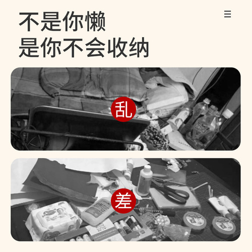 Bedside hanging basket dormitory storage basket shelf bed headboard over-bed storage student good item dorm room magic tool