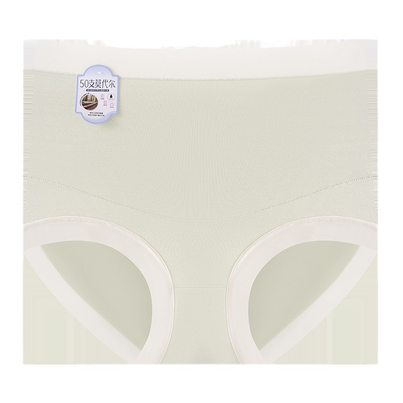 50 ropa interior modal para mujeres embarazadas, ropa interior de entrepierna antibacteriana modal 7A para mujeres antes y después del embarazo image 6