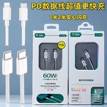 �m���O��17�֙CPD���16������15�pTypeC�W��14����2�׳�늾����l