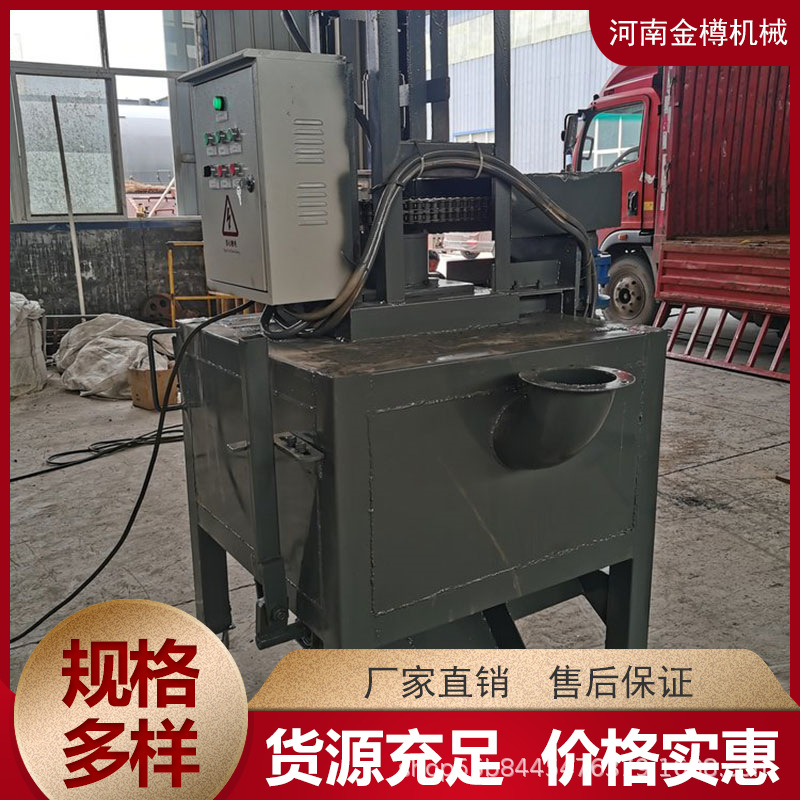 全自动人造炒灰机高效率 900型探矿炒灰机工业铝渣打灰机厂家直销