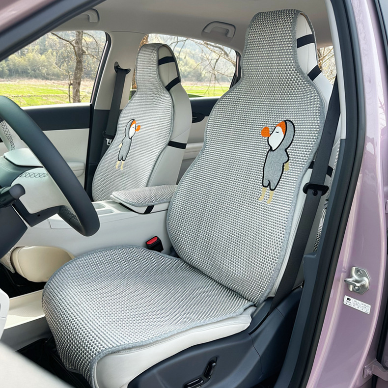 Suitable for Geely Xingyuan Car Seat Cover, Four-Season Semi-Enclosed New Ice Silk Seat Cushion, Xingyuan Special Car Seat Cushion for Women