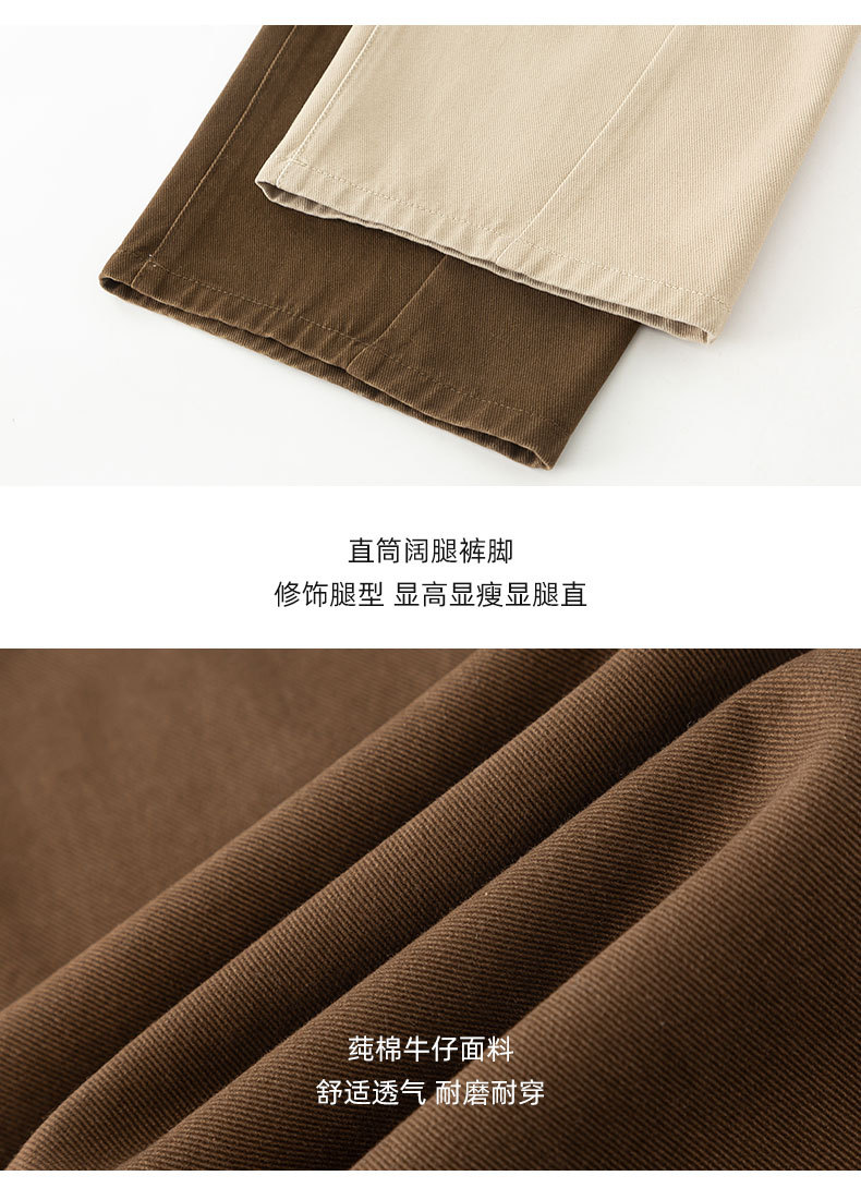 Quần jean nữ ống rộng cạp cao dáng suông chất cotton wash mềm — Màu xám lạnh chi tiết 17