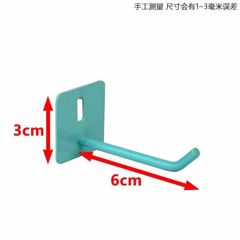 블루 후크 트럼펫 길이 6cm