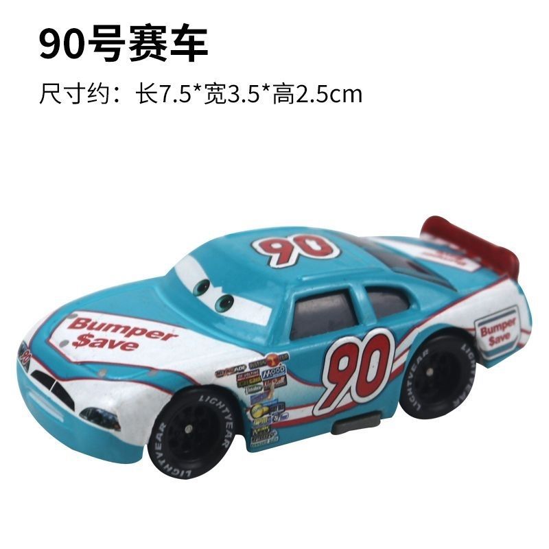 No. 90