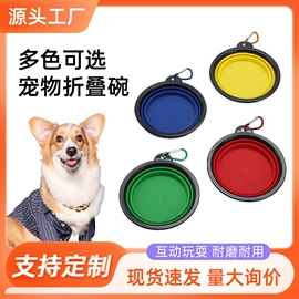 狗狗玩具;除毛用品;狗狗食具