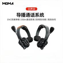 9���DMOMA�ͬ���SE����o������ͨԒϵ�y�ГQ̨ȫ�p�����v�C�^